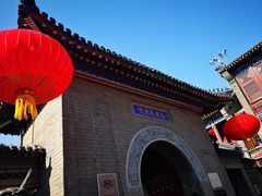 -古文化街旅游区