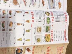 -点心皇子茶餐厅(万国大都会店)