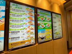 -大家乐(广州荔湾领展广场店)
