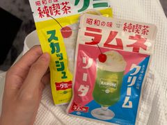 -DON DON DONKI(名珠城店)