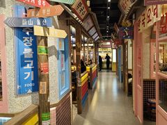-姜胖胖无限自助烤肉(罗湖宝能店)