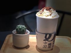 -BeauTea水仙(coco park店)