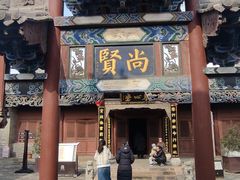 -山西霍州署