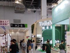 -MUJI无印良品(世博源店)