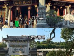 -潮州古城