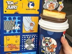 -瑞幸咖啡(7号国际商业中心店)