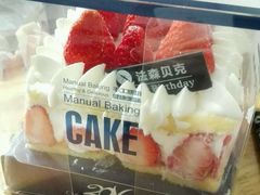 -FASHION BAKERY法森贝克(新德路店)