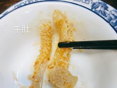 -六味牛杂煲·斋菜煲(桫椤湾店)
