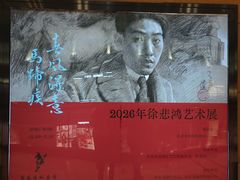 -CLUB MONACO(金融街购物中心店)