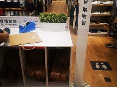 -优衣库(天津天河城店)