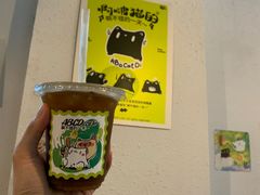 -ABCD咖啡屋(妇幼店)