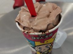 -DQ·蛋糕·冰淇淋(领秀城店)
