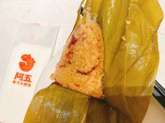 -阿五黄河大鲤鱼(海尚店)