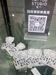 -飛凡TATTOO纹身•原创