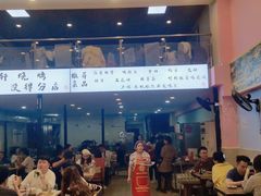 -晓靖轩烧烤(沙河风情店)