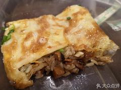 -老通城豆皮大王(吉庆街店)