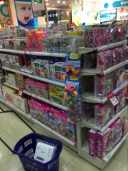 -爱婴室(上海百联中环店)