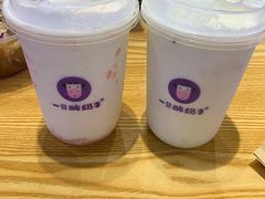 -一只酸奶牛(八一路店)