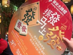 -南京大牌档(之心城店)
