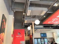 -杨氏青龙虾·羊蝎子(珠江路店)