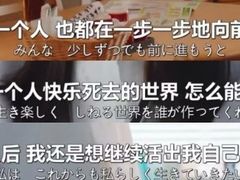 -学习谷日语培训日本留学·多语种外语教学(海淀人大分部)