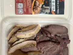 -老四家黄东明牛肉丸