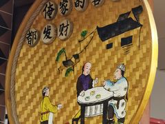 -蓝氏钟楼肉粽