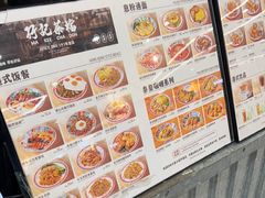 -孖记茶档·热腾茶餐(乐峰店)