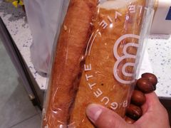 -巴黎贝甜(泗泾店)