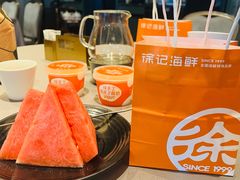 -徐记海鲜(大雁塔|金都店)