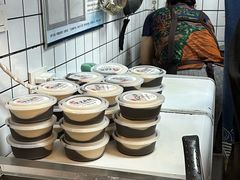 -鞠氏黑芝麻糊(水塔店)