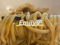 -锅儿挑面馆