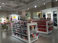 -naraya(玛雅百货店)