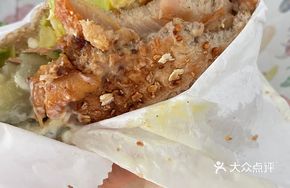 Chicken Cutlet Lolo Sandwich
