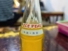 冰峰汽水-文文烤肉(大皮院店)
