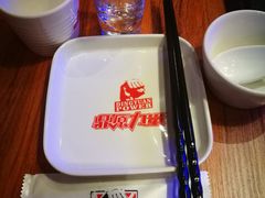 -鼎原力量东北吊炉烧烤(临河街店)