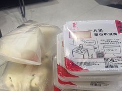 -鴻瑞興面馆(保利时光里店)