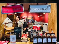 -陈学正酸梅汤(大学习巷店)