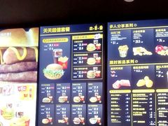 -麦当劳(世纪汇广场店)