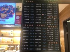 -梅林春晓花园餐厅