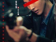 -英皇电影城(英皇集团中心IMAX店)