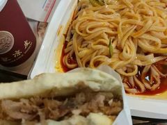 -魏家凉皮(十里河店)