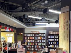 -北方图书城(沈阳天地店)