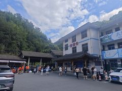 -藏龙百瀑漂流