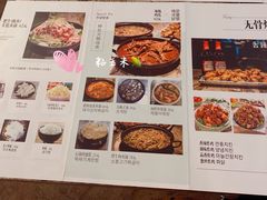 -猫头鹰炸鸡