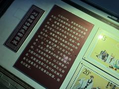 -南阳卧龙岗武侯祠