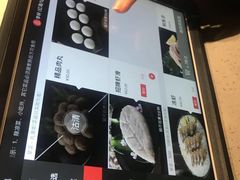 -海底捞火锅(高新活力汇店)