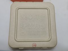 -龙华素斋(龙华路店)