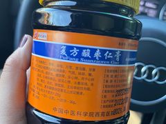 -中国中医科学院西苑医院(本部)