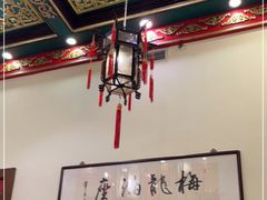 -梅龙镇酒家(南京西路总店)